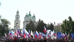 В июне астраханцев ждут долгие выходные