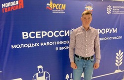 Астраханский ветеран СВО представил регион на всероссийском аграрном форуме