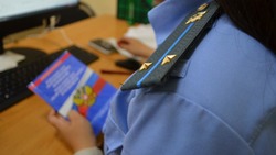 У астраханца пригрозили изъять автомобиль из-за долга по алиментам