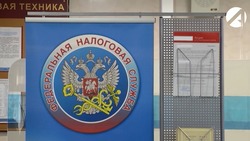 Астраханцев предупреждают о махинациях с налоговыми уведомлениями