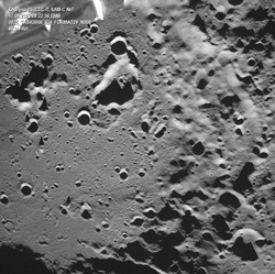 Станция «Луна-25» сделала фотографии поверхности спутника Земли