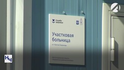 В 2024 году в стране завершили реализацию нацпроекта «Здравоохранение»