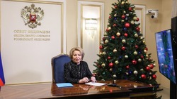 Валентина Матвиенко поздравила Астраханскую область с 80-летием