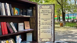 Астраханцы могут обменяться печатными изданиями в сквере филармонии
