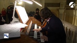 В астраханском костёле пройдут рождественские органные концерты