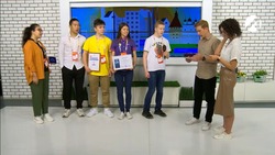 Астраханские школьники выиграли тематическое путешествие по уникальным местам России