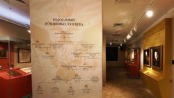Астраханцам впервые покажут выставку Государственного исторического музея