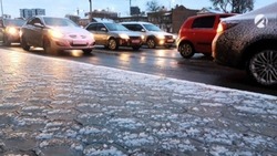 18 декабря в Астраханской области прогнозируют мокрый снег и гололедицу