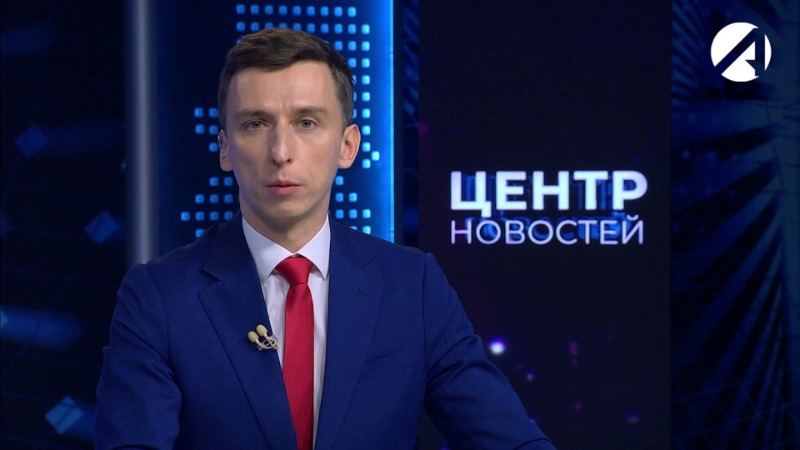 26 ноября 2025 20:00