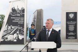 Игорь Бабушкин открыл стелу «Астрахань — город трудовой доблести»