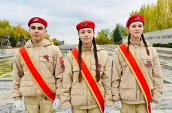 Астраханские юнармейцы отмечают 10-летие организации