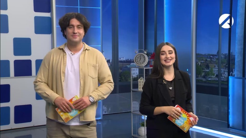 3 декабря 2025