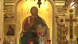 Астраханская епархия отмечает 420-летие