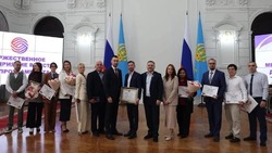 В Астрахани чествовали лучших представителей ИТ-сферы региона