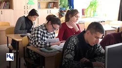 В Астраханской области утверждены вакансии для «земских учителей»