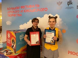 Астраханка победила на Всероссийском фестивале детского и юношеского творчества 