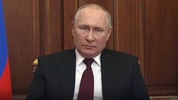 Президент РФ заявил о признании Россией независимости Донецкой и Луганской республик