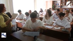 Как настроиться на учебный год: советы психолога