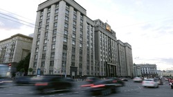 В Госдуме РФ одобрили отмену НДФЛ с выплат материальной поддержки студентам
