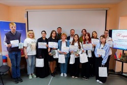 Астраханские книголюбы проявили себя на международном конкурсе