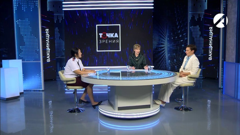 Вера Василькова и Айнажан Неталиева