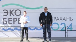 Игорь Бабушкин открыл XIII Международный архитектурный фестиваль «ЭкоБерег»