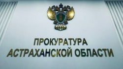 Астраханец распилил и продал арестованный КамАЗ