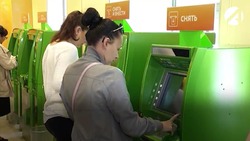 Мошенники продолжают изобретать всё новые схемы обмана астраханцев