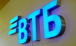 ВТБ перезапускает флагманскую кредитную «Карту возможностей»