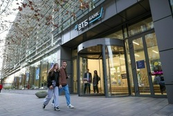 ВТБ: крупные банки станут «операционными системами» экономики будущего 