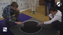 В Подмосковье пройдут полуфинал и финал Международного чемпионата по битве роботов