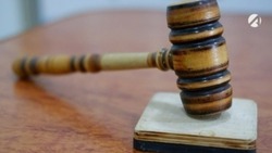 Астраханца наказали за манипуляции с сайгачьими рогами