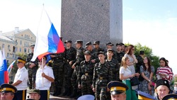 В Астрахани прошёл митинг-концерт в поддержку референдума