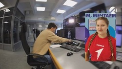 Боец СВО ответил на вопросы школьницы из Харабалинского района