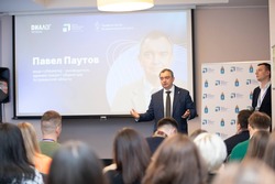 Астраханские госслужащие узнали о работе с информационными рисками