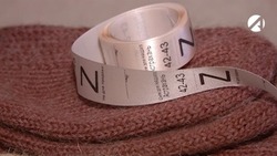 Премия «ДОБРО 30»: астраханцы могут подать заявки до 10 апреля