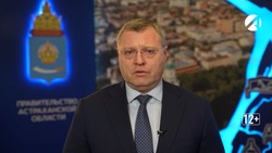 Игорь Бабушкин поздравил канал «Астрахань 24» с 10-летием