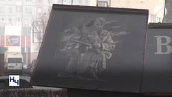 Астраханские школьники и студенты составят реестр памятников ВОВ