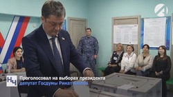 Депутат Госдумы Ринат Аюпов проголосовал на выборах президента страны
