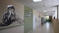 В Астраханской области капитально отремонтировали восемь школ