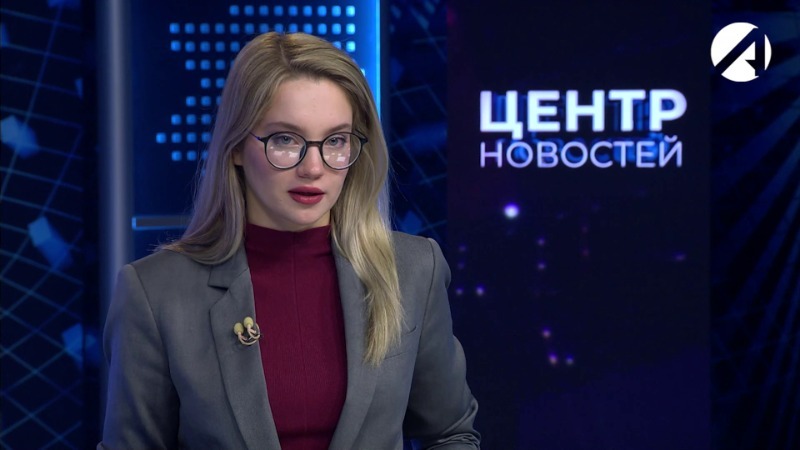 29 октября 2025 20:00