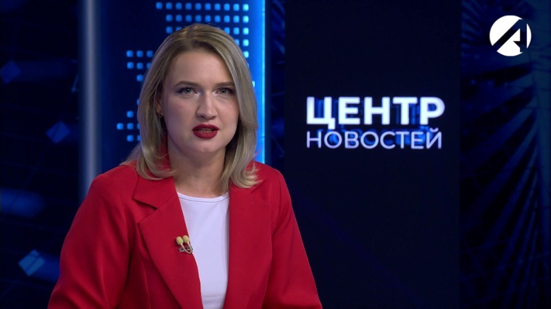 6 ноября 2025 20:00