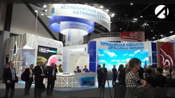 Астраханская область на ПМЭФ‑2026 заключила соглашения на сумму более 21 млрд рублей