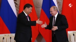 Отношения России и Китая скреплены веками