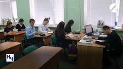 Астраханских педагогов бесплатно научат обеспечивать кибербезопасность детей