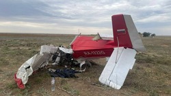 В Калмыкии потерпел крушение самолёт