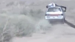 Астраханец получил два года колонии за наезд на полицейского