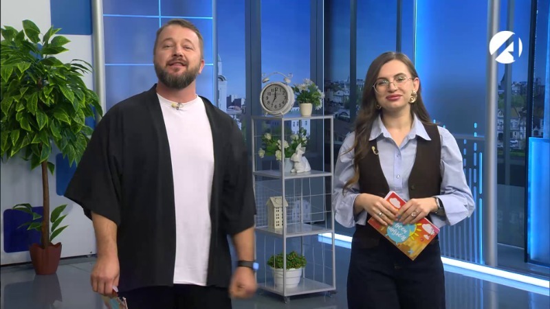 25 ноября 2025