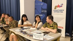 В Астрахани пройдёт ярмарка трудоустройства для участников СВО и членов их семей