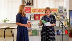 В Астрахани состоялось открытие Дней Российской государственной библиотеки искусств